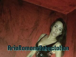 AriaRomanoBabestation