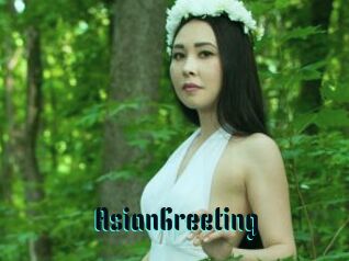 AsianGreeting