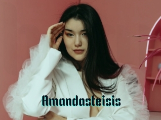 Amandasteisis