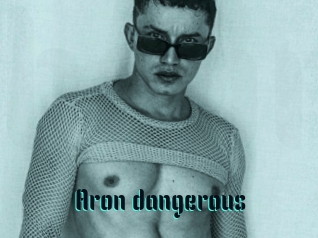 Aron_dangerous