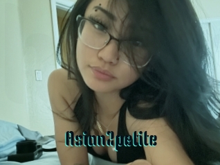 Asian2petite