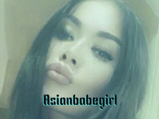 Asianbabegirl