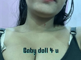 Baby_doll_4_u