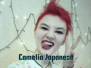 Camelia_Japanese