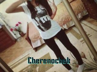 Cherenochek