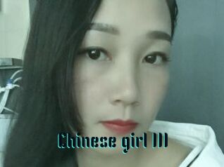 Chinese_girl_111