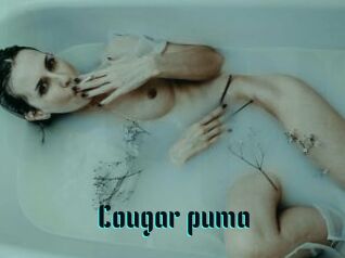 Cougar_puma