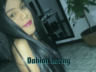 Dahian_horny