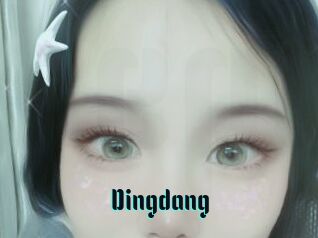 Dingdang