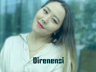 Direnensi