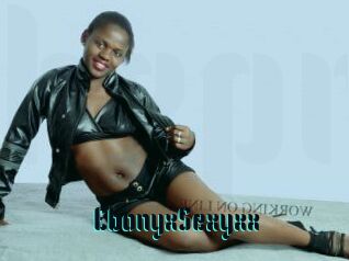 EbonyxSexyxx