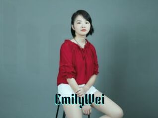 EmilyWei