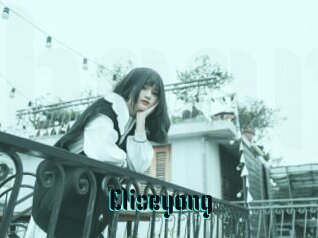 Eliseyong