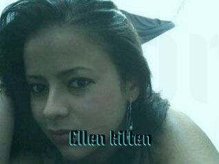 Ellen_kitten