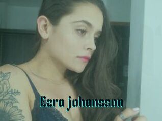 Ezra_johansson