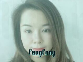 FengFeng