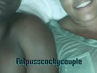 Fatpusscockycouple