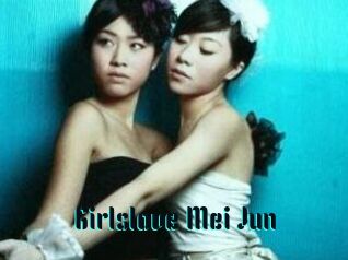 Girlslove_Mei_Jun