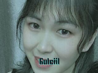 Gulciil