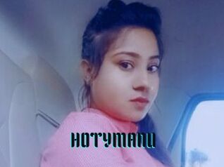 HOTYMANU