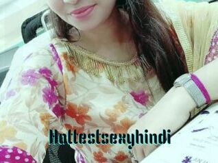 Hottestsexyhindi