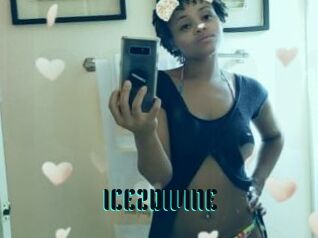 ICEZDIVINE
