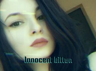 Innocent_kitten