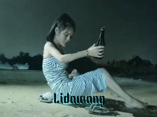 Lidawang
