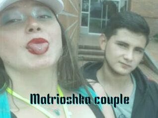 Matrioshka_couple