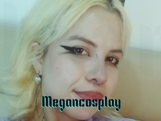Megancosplay
