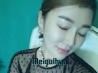 Meiguihua