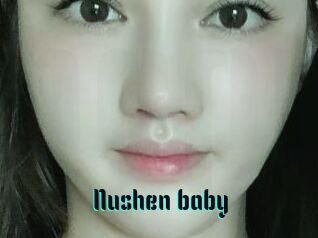 Nushen_baby