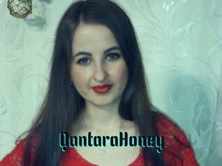 QantaraHoney