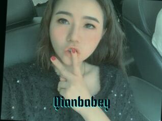 Qianbabey