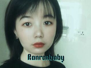 Ranranbaby