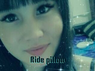 Ride_pillow