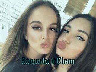 Samanta_n_Elena