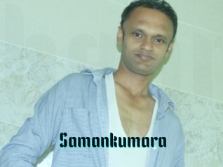 Samankumara