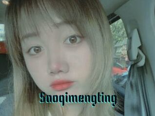 Saoqimengting