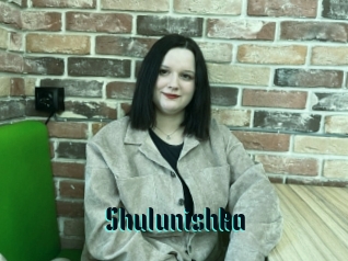 Shulunishka