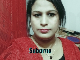 Suborna