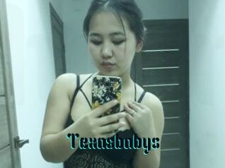 Texasbabys