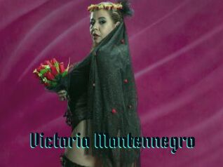 Victoria_Montennegro