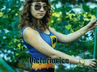 Victoriarice