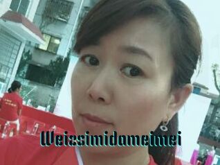 Weizsimidameimei