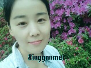Xingganmei