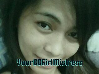 YourBBGirlMistress