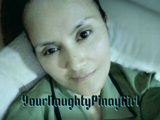 YourNaughtyPinayGirl