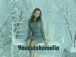 Youcutekamelia
